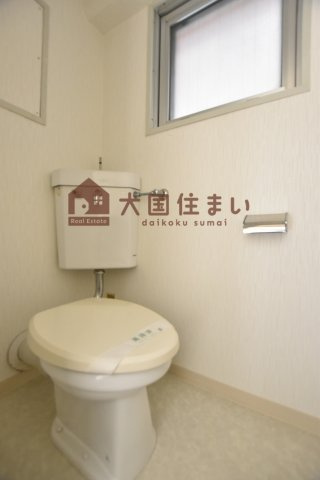 【トイレ】 | 青風ハイツ