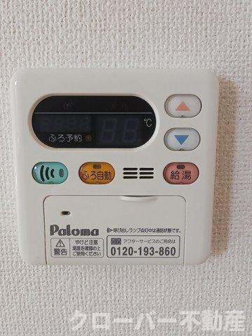 八幡館の設備