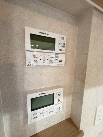 川北5条1丁目のその他