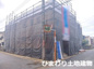 海老名市社家3丁目  2号棟 第18の画像