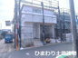 海老名市社家3丁目  2号棟 第18の画像