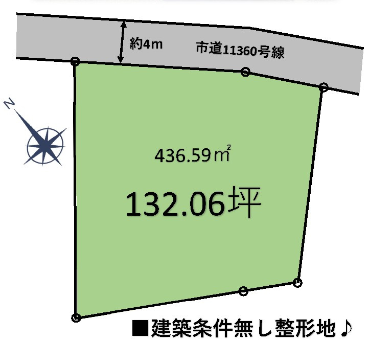 栃木市城内町2丁目　売土地　132坪