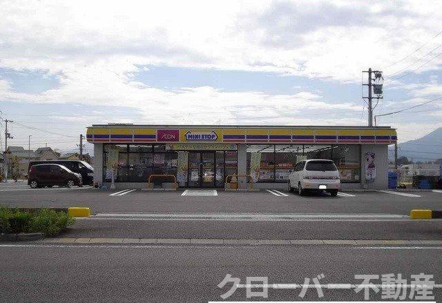 綾川ヒルズ　西館の周辺|ミニストップ綾南町店まで900m