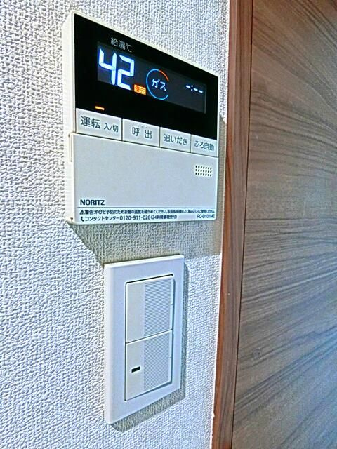 フロンティアコンフォート鶴見市場の設備