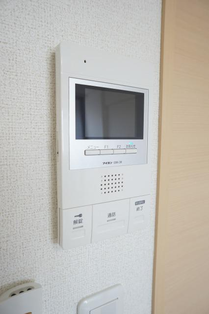 フレイムタウアのセキュリティ