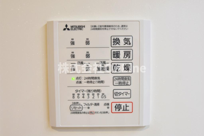 【設備】 | エクシードⅡ
