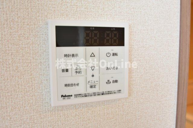 【設備】 | エクシードⅡ