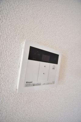 【設備】 | 甲南メゾン春日
