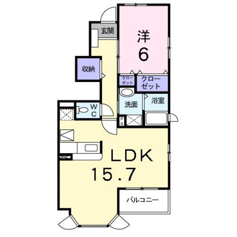 【間取り】 | アルドーレⅠ