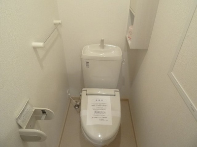 【トイレ】 | ファミール　メゾン | トイレもきれいです