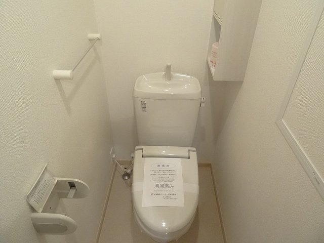 【トイレ】 | ファミール　メゾン | トイレもきれいです