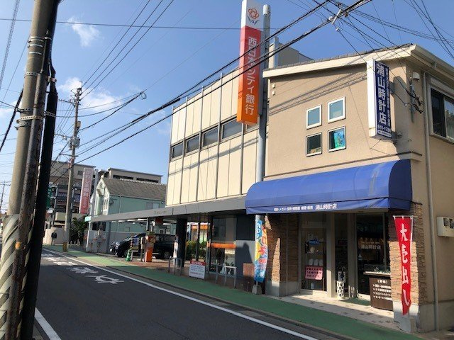 【周辺】 | メゾン・ド・エスポワールＡ | 西日本シティ銀行まで350m