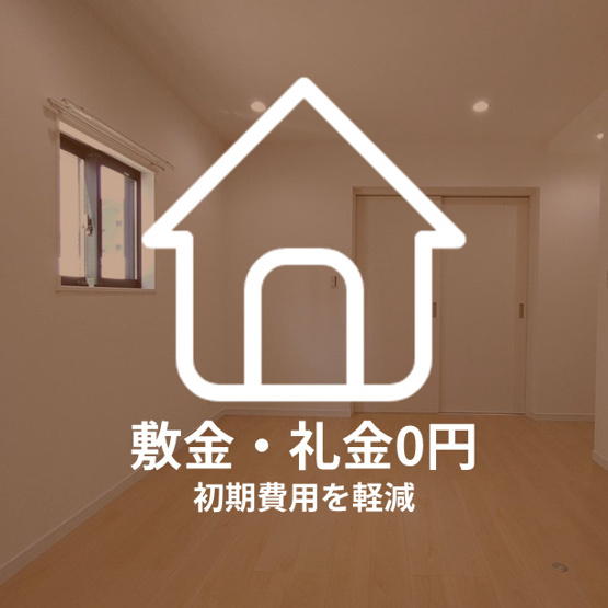 【その他】 | 春のそよ風とBloom Lounge
