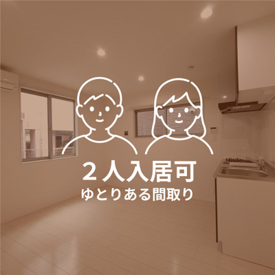 | 春のそよ風とBloom Lounge