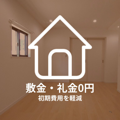 【その他】 | 春のそよ風とBloom Lounge