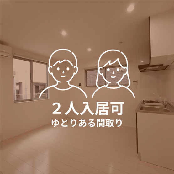  | 春のそよ風とBloom Lounge