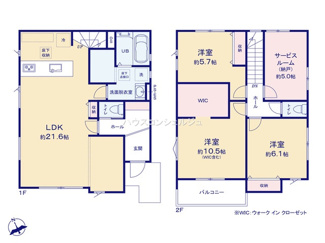 【間取り】 | 名古屋市南区内田橋１丁目18-14【仲介手数料無料】新築一戸建て　1号棟