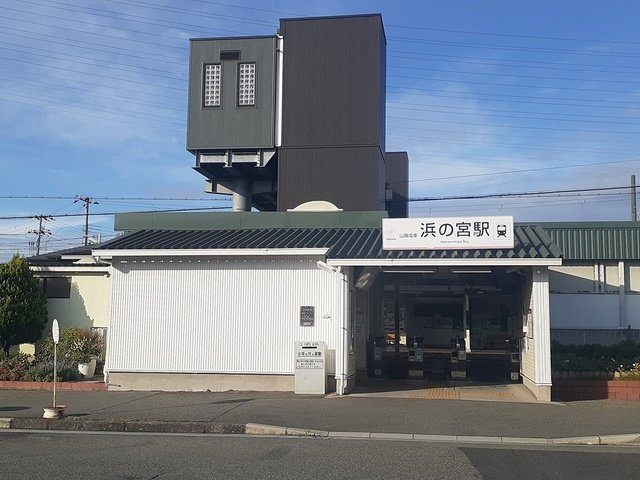 【周辺】 | マジェスティⅡ | 浜の宮駅まで1313m