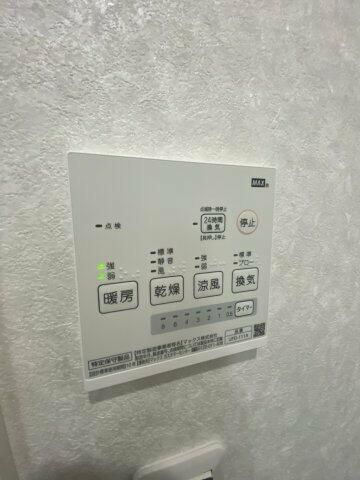 横浜市磯子区杉田２丁目のアパートの設備
