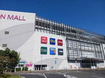 【周辺】 | リバーサイドＴＳＵＭＵＲＡ２ | イオンモール堺北花田様まで600m