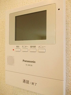 【その他】 | コンフォート　ゾーン　Ⅱ