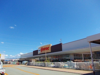 【周辺】 | コンフォート　ゾーン　Ⅱ | ホーマック茨島店まで2100m