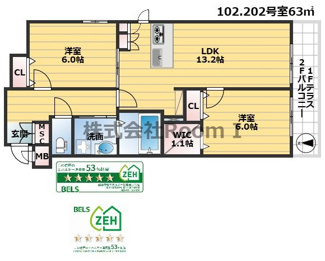 【間取り】 | サンソアレ駒川中野　旭化成ヘーベルメゾンHEBEL HAUS
