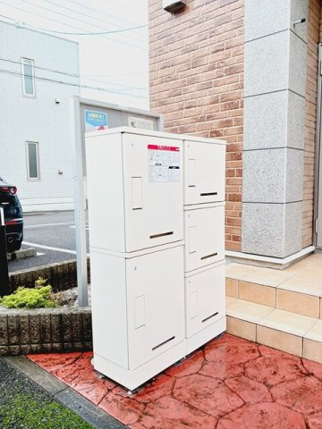 【賃貸アパート】サンパティークⅢのその他共用部分|宅配ボックス