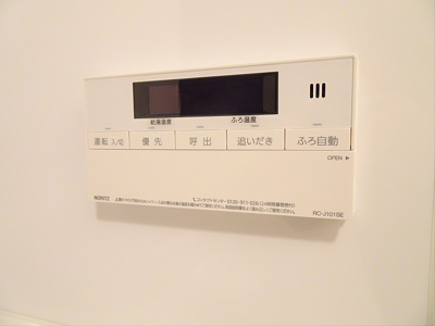 【設備】 | SASAZUKA　TODAY