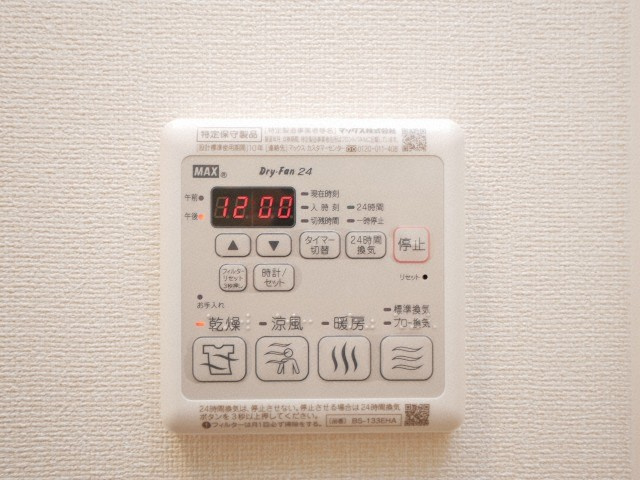 プレサンス上町台筆ヶ崎 NORTHの設備