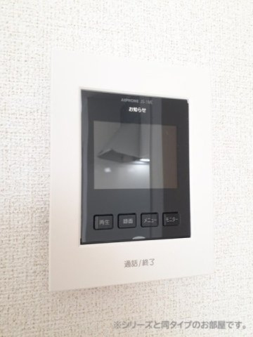 スール　ソレイユ　ココル　Ⅱのセキュリティ|TVインターホン