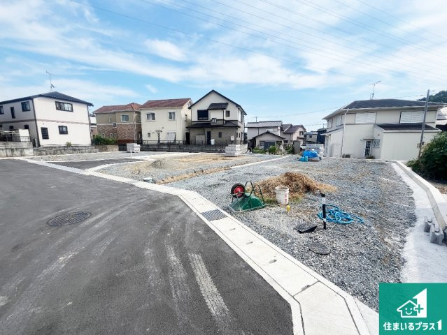 姫路市北平野　新築一戸建て