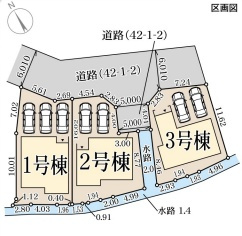 姫路市北平野　新築一戸建ての区画図|全3区画