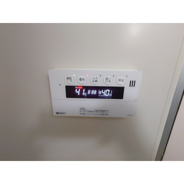 【賃貸マンション】クリスタル松ヶ丘のその他