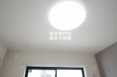 【設備】 | アベリア | 室内物干し