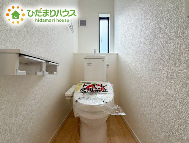 いわき市四倉町第19　新築戸建　1号棟のトイレ|トイレは1F、2F共に完備！取り合いになることがありませんね(^^)/