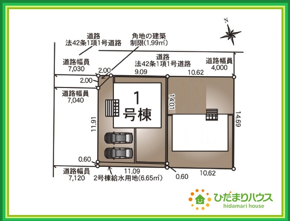 いわき市四倉町第19　新築戸建　1号棟の区画図|小中学校が近く、お子様の通学も安心♪