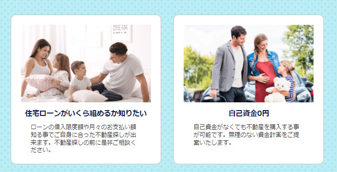 ◎茅ヶ崎市中島　中古戸建のその他