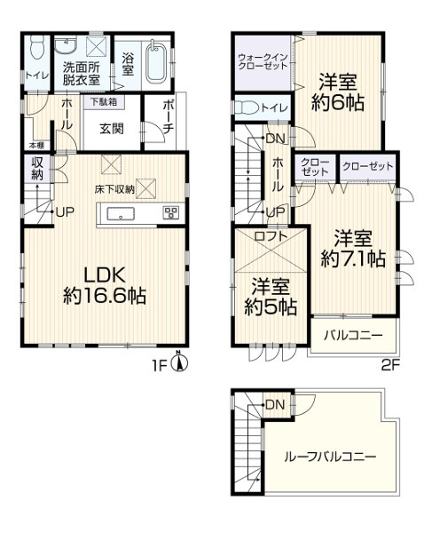 ◎茅ヶ崎市中島　中古戸建の間取り|3LDK☆