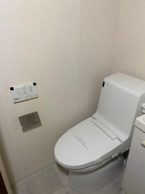 ロワール板橋のトイレ
