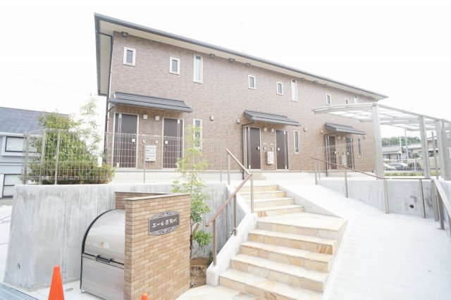 エール逆瀬川