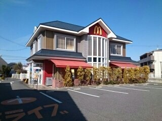 【周辺】 | メゾン・ド・アンジュ | マクドナルド様まで310m