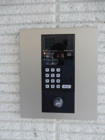 【セキュリティ】 | アルム西新宿
