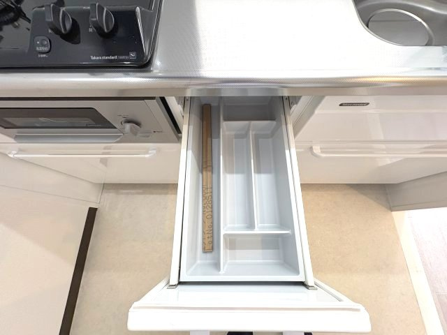 エリム摩耶のキッチン