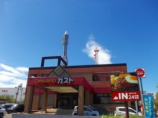 【周辺】 | グランディル山王 | ガスト　山王店まで248m