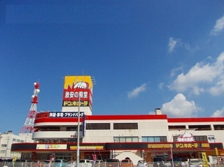 【周辺】 | グランディル山王 | ドン・キホーテ　秋田店まで1239m