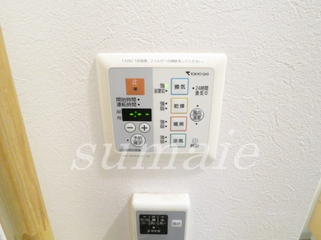 スポルク浮間の設備|浴室乾燥機など設備充実です☆