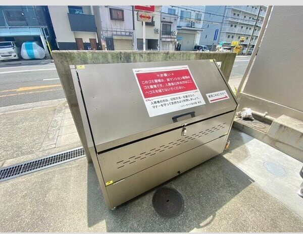 リバーサイド紀の国のその他