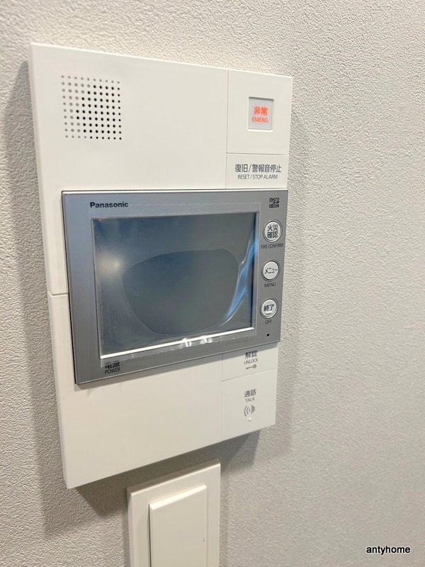 レジュールアッシュ谷町四丁目グランクラス　仲介手数料無料のセキュリティ