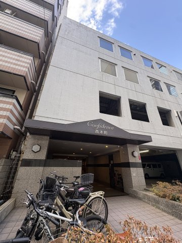コンフィデンス西本町の外観